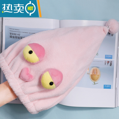 敬平网红同款浴帽擦洗头干发帽可爱女2021新款吸水速干包头发毛巾 少女粉成人款