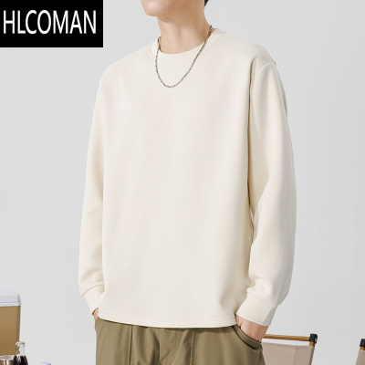 HLCOMAN长袖t恤男士款潮流圆领内搭打底衫秋衣百搭简约纯色上衣