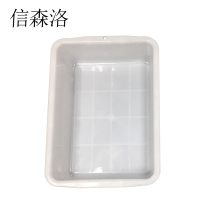 信森洛 收纳筐 白色中号 52*38*15cm 个