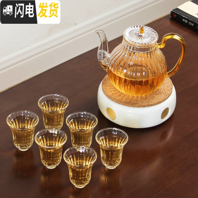 三维工匠花茶杯日式院蜡烛加热茶壶玻璃煮茶养生水果茶壶下午茶具套装 贵妃壶+底座A款+6个贵妃杯(送50颗蜡烛)