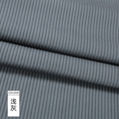 家柏饰(CORATED)灯芯绒布料面料儿童条绒灯心绒卫衣服装衬衫沙发丝绒布头 浅灰
