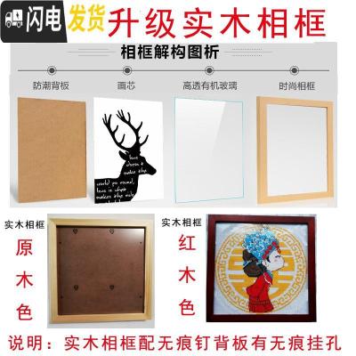 三维工匠十字绣线绣2019新款梅兰竹菊客厅简约现代小件小幅自 丝线版[全套4幅][送全套工具+4个(竹绣绷)+4个流苏]