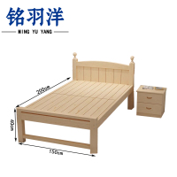 铭羽洋床E12款150*200*40cm+1床头柜套