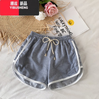 YIBUSHENG网红辣妹外穿运动短裤休闲裤女2024新款季薄款宽松阔腿瑜伽裤子