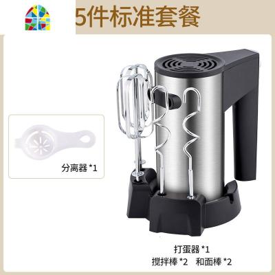 打蛋器电动家用大功率手持打蛋机搅拌打发和面奶油烘焙小型 FENGHOU 5件标准套餐