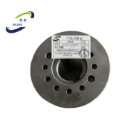 悉金 离合器 XJ-289-20160995P 个