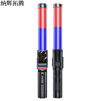 纳辉拓腾 酒精测试仪 NHJC3001