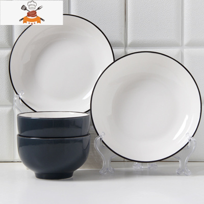 敬平碗碟套装2人家用 创意陶瓷器餐具北欧风网红ins简约吃饭碗盘组合