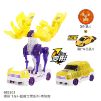 奥迪双钻 爆裂飞车4玩具4代兽神出击合体变形弹射滑行儿童玩具车男孩赛车685202-猛兽觉醒系列-晴阳鹿
