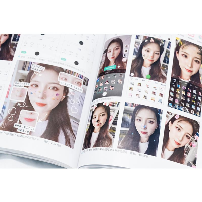 [M]华为手机摄影从入门到精通-9787122350374