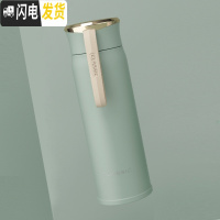 三维工匠保温杯女士便携创意个性潮流大容量水杯韩国简约学生小巧可爱杯子 抹茶绿/450/带提手