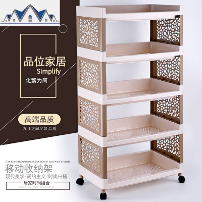 客厅卧室床头置物架置地式塑料落地厨房浴室卫生间储物收纳架子 三维工匠