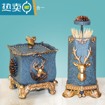 敬平牙签盒北欧家用创意自动按压牙签筒轻奢棉签盒高颜值牙签桶 蓝金色棉签+牙签盒