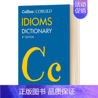 柯林斯英语习惯用语词典 [正版]韦小绿 韦氏字根词根词典 英文原版 Merriam Webster's Vocabula