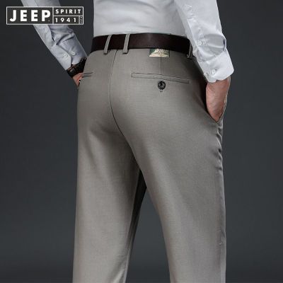 JEEP SPIRIT秋冬厚款竹纤维休闲裤男宽松大码商务秋季男士休闲长裤
