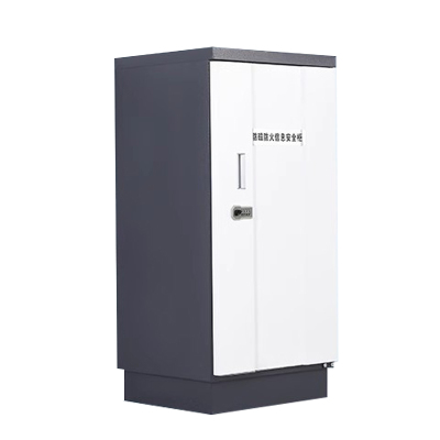 铭威盾档案防磁柜信息安全柜光盘硬盘CD盘防潮防火文件柜音像资料消磁柜四抽防磁柜