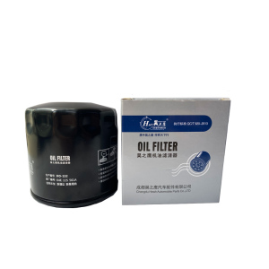 昊之鹰 机油滤清器/机油格/机油滤芯适用吉利帝豪GL GS 1.3T1.4T/帝豪L 帝豪S 远景S1 1.4T/