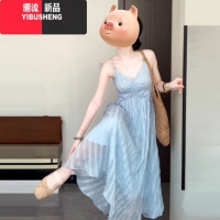YIBUSHENG蓝色仙女海边度假旅游风吊带连衣裙2024新款季法式看长裙子