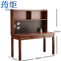 荺炬书桌