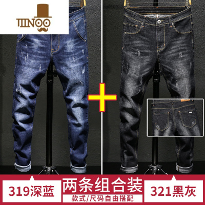 YANXU深蓝色牛仔裤男士宽松直筒潮牌夏季潮流薄款水洗休闲长裤子男黑色