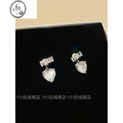 JiMi女主角~法式精致镶钻锆石立体爱心耳环轻奢气质耳饰百搭耳钉