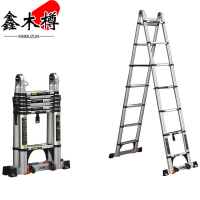 鑫木樽多功能梯子2.9m个