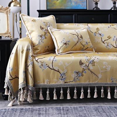 家柏饰(CORATED)新中式中国风沙发垫沙发巾全盖布大尺寸1+2+3组合贵妃位坐垫布艺