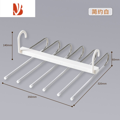 三维工匠折叠衣架挂衣家用裤架多魔术防滑裤挂架裤夹衣柜裤子收纳