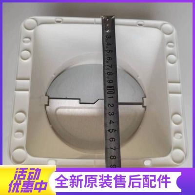 帮客材配法迪欧油烟机9017R、9005C、9021R、E9004C、7117S、7107、9007止回阀(止逆阀)