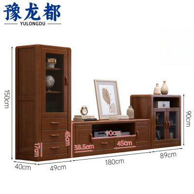 豫龙都 电视柜+高矮柜 实木 套