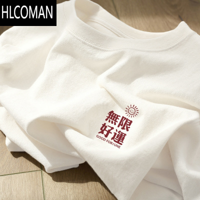 HLCOMAN2025夏季白色套头短袖宽松打底衫港风休闲潮流上衣印花体恤男