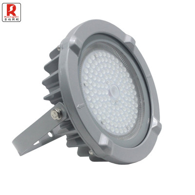 荣的LED泛光灯ZR8185 30W