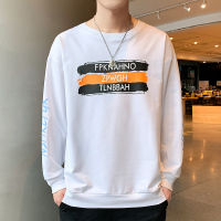 SUNTEK长袖t恤男士卫衣潮牌春季潮流青少年秋装秋衣初中高中学生打底衫T恤