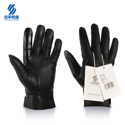 渝亿宏 皮手套 均码 1双