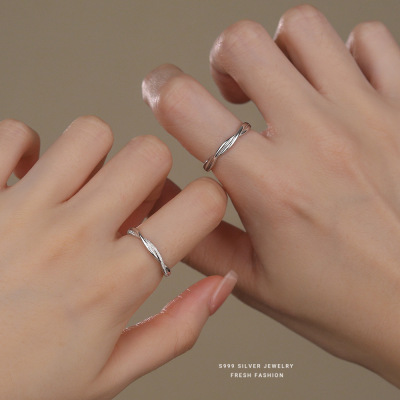 s999纯银莫比乌斯情侣戒指简约时尚小众指环百搭足银交织对戒代发送女朋友老婆情人节七夕生日礼物