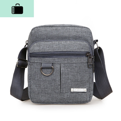 牛津布男包休闲包帆布包简约收钱包生意包单肩斜挎包女包男挎包包NEW LAKE男士斜挎包