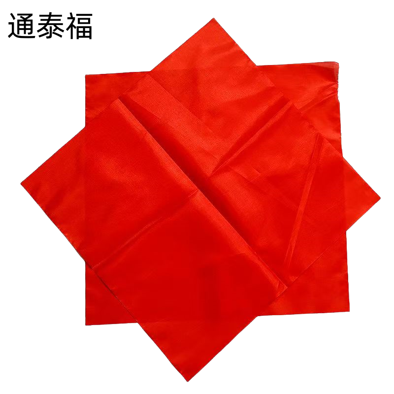 通泰福 红绸 红绸布 QW-880/米