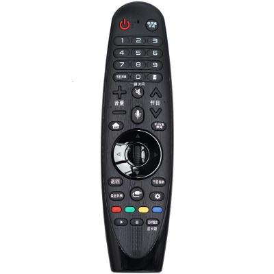 原装LG动感应3D语音电视遥控器AN-MR18BA AN-MR650/A AKB75375504
