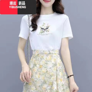 YIBUSHENG2024季新款雪纺碎花A字半身裙不规则雪纺高腰连衣裙两件套装女