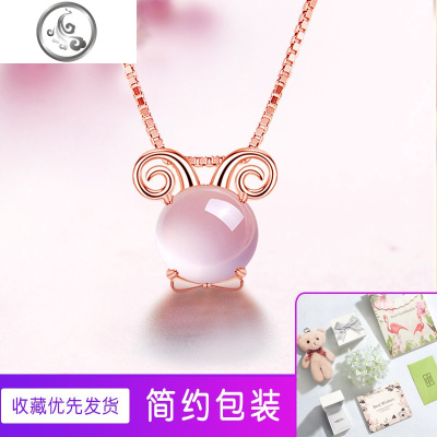 射手摩羯座项链女纯银锁骨简约十二星座吊坠925银饰品圣诞节 JiMi