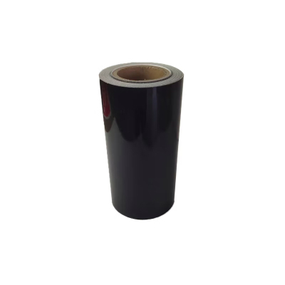 祥亨XH-BGJT260 260mmx20m 标签胶贴 (计价单位:卷)