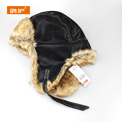 鸽护 雷锋帽 GH35QDK-黑色 顶