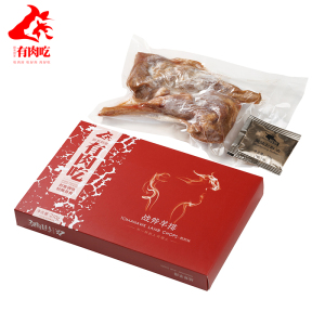 厨易到家有肉吃 战斧羊排 200g/盒*10盒 取自羊的肋脊部位 独特工艺添加孜然风味 该款产品口感肉质细腻 鲜嫩多汁