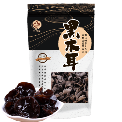 三河站 东北黑木耳(实惠大袋装)250g/袋
