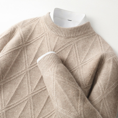 秋冬新款羊毛衫男士圆领五针加厚提花毛衣宽松休闲纯色针织打底衫