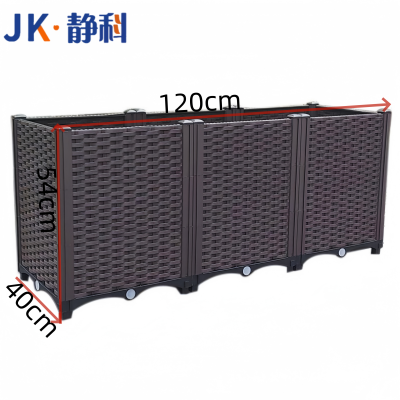 静科户外花箱120*40*54cm个