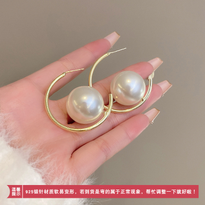 个性夸张大珍珠耳钉女耳环小众设计感高级感2023年新款银针耳饰送女朋友老婆情人节七夕生日礼物