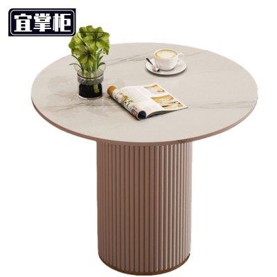 宜 掌柜 岩板 茶几