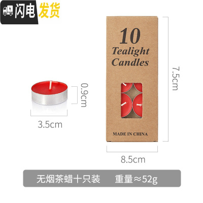 三维工匠锤纹玻璃泡茶壶可高温烧水壶单茶杯电陶炉煮茶器家用加厚过滤茶具 茶蜡