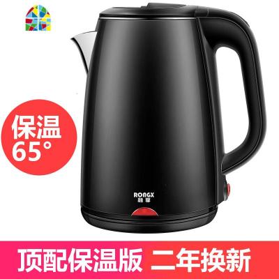 烧水壶家用自动断电保温一体迷小型快壶开水电热煮水壶电壶煮茶器 FENGHOU 尊贵紫[顶配智能保温]全新升级